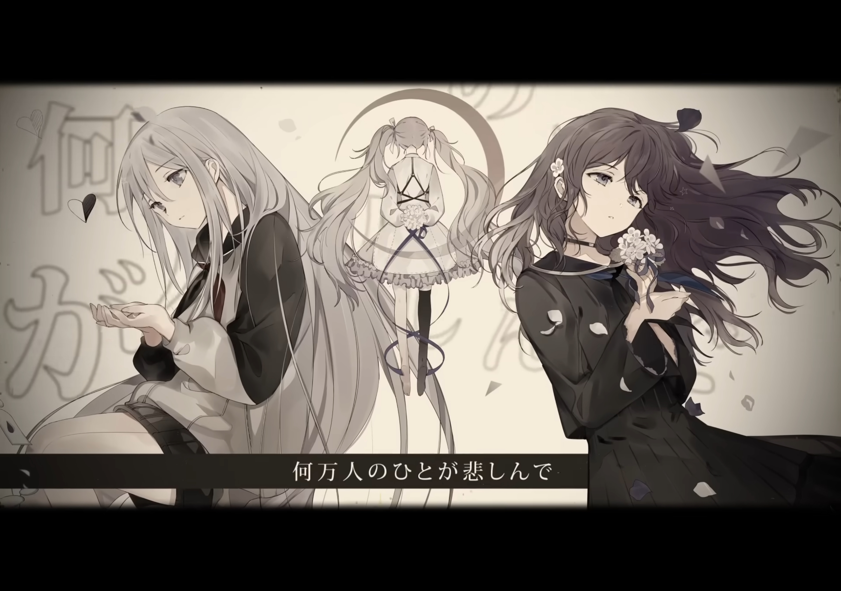 Self-harm is colourless3